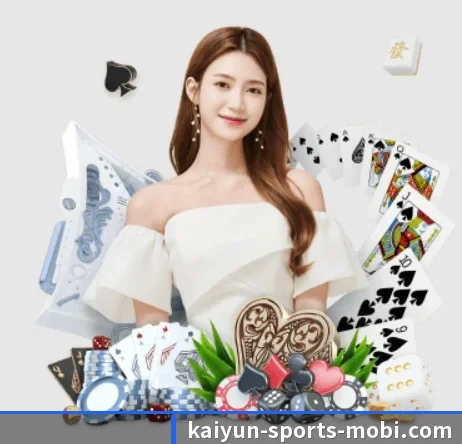 开云体育 APP（kaiyun）